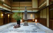 Туры в отель Atami Sekitei