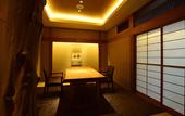 Туры в отель Atami Sekitei