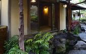 Туры в отель Atami Sekitei