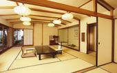 Туры в отель Atami Sekitei