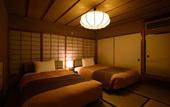 Туры в отель Atami Sekitei