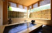 Туры в отель Atami Sekitei