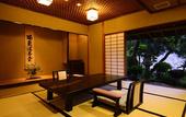 Туры в отель Atami Sekitei