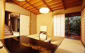 Туры в отель Atami Sekitei