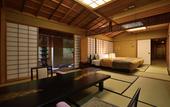 Туры в отель Atami Sekitei