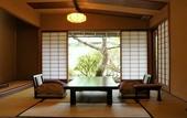 Туры в отель Atami Sekitei