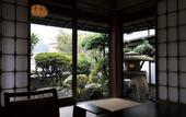 Туры в отель Atami Sekitei