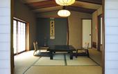 Туры в отель Atami Sekitei