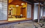 Туры в отель Atami Sekitei
