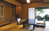 Туры в отель Atami Sekitei