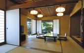 Туры в отель Atami Sekitei