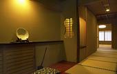 Туры в отель Atami Sekitei