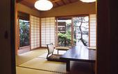 Туры в отель Atami Sekitei