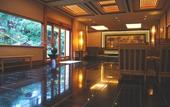 Туры в отель Atami Sekitei