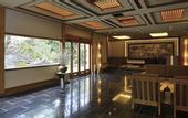 Туры в отель Atami Sekitei