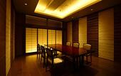 Туры в отель Atami Sekitei