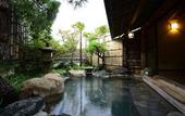 Туры в отель Atami Sekitei