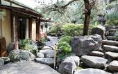 Туры в отель Atami Sekitei