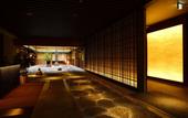 Туры в отель Atami Sekitei