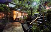Туры в отель Atami Sekitei