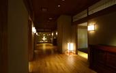 Туры в отель Atami Sekitei