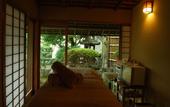 Туры в отель Atami Sekitei