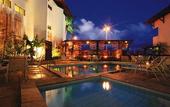 Туры в отель Hotel Costeiro