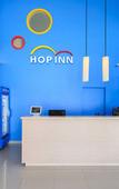 Туры в отель HOP INN Trang