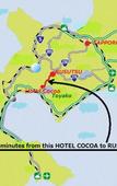 Туры в отель Hotel Cocoa