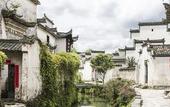 Туры в отель Banyan Tree Huangshan