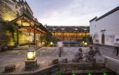 Туры в отель Banyan Tree Huangshan