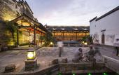 Туры в отель Banyan Tree Huangshan