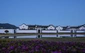 Туры в отель Banyan Tree Huangshan