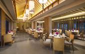 Туры в отель Banyan Tree Huangshan