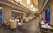Туры в отель Banyan Tree Huangshan