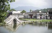 Туры в отель Banyan Tree Huangshan