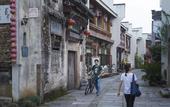 Туры в отель Banyan Tree Huangshan