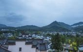 Туры в отель Banyan Tree Huangshan