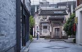 Туры в отель Banyan Tree Huangshan