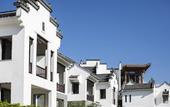 Туры в отель Banyan Tree Huangshan