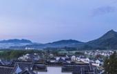 Туры в отель Banyan Tree Huangshan
