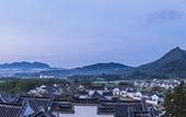 Туры в отель Banyan Tree Huangshan