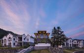 Туры в отель Banyan Tree Huangshan