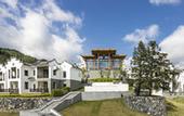 Туры в отель Banyan Tree Huangshan