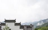 Туры в отель Banyan Tree Huangshan