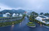 Туры в отель Banyan Tree Huangshan
