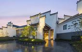 Туры в отель Banyan Tree Huangshan