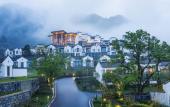 Туры в отель Banyan Tree Huangshan