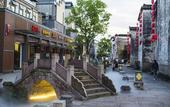 Туры в отель Banyan Tree Huangshan