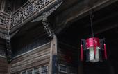Туры в отель Banyan Tree Huangshan